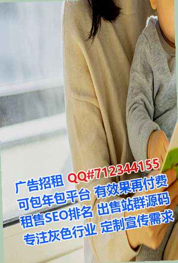 砚山生子保险代理公司